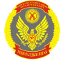 КР КМ 8-гвардия мотоаткычтар дивизиясы